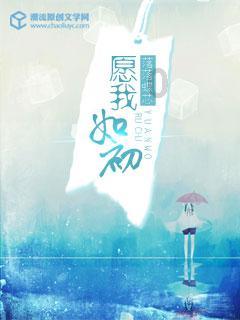 设计完美婚礼蛋糕
